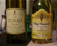 Sajgó Pincészet 2003-as Tokaji Furmint, 2000-es Tokaji száraz Szamorodni