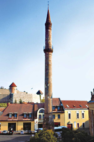 Minaret