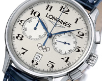 Longines órák az Időzóna Óraszalonból. Szeged