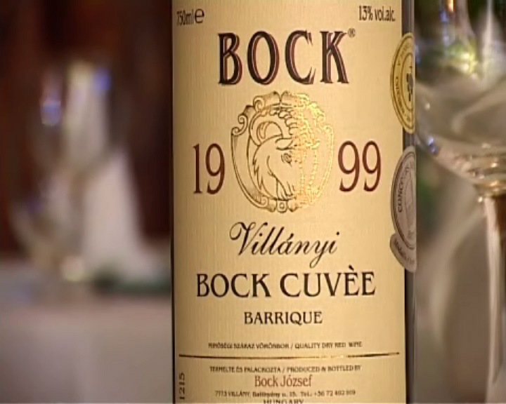 Bock József 1999-es Villányi Bock Cuvée Barrique